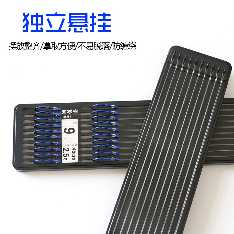 hộp lưỡi thẻo câu đài GW buộc sẵn siêu bền