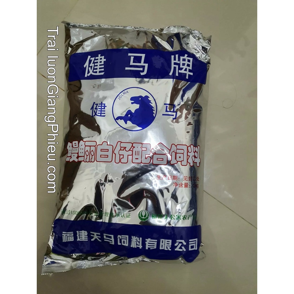 Cám cá chình cho lươn bột cao đạm thay thế trùn chỉ cao đạm