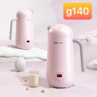 [Sẵn]Máy làm sữa hạt mini đa năng Bear 350ml