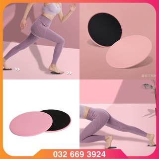 Đĩa trượt tập GYM - Đĩa trượt tập YOGA - Đường kính 17,5cm - Set 2 đĩa