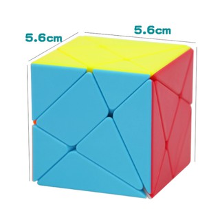 Rubik Axis Qiyi, Rubik biến thể Axis
