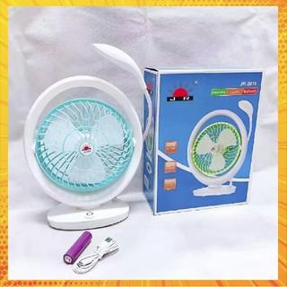 Quạt mini để bàn có tích điện kèm đèn led đa năng