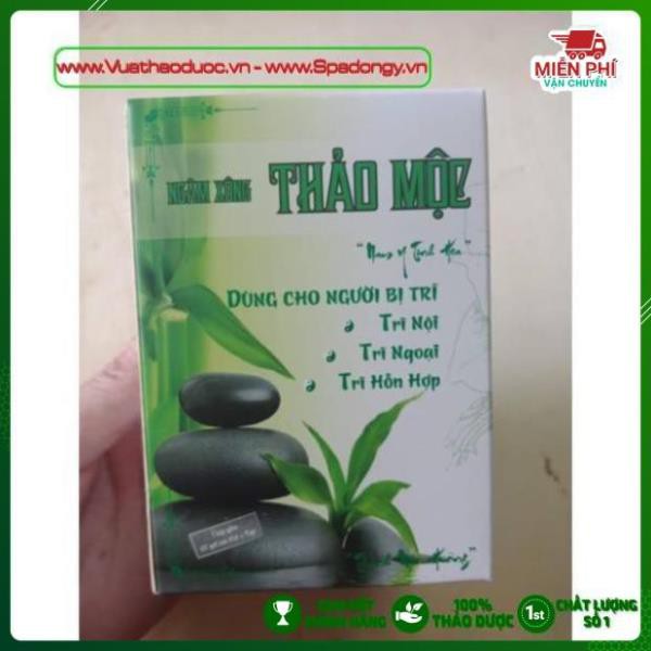 [100% THIÊN NHIÊN] Ngâm xông trĩ Thảo MộcThanh Mộc_Hương