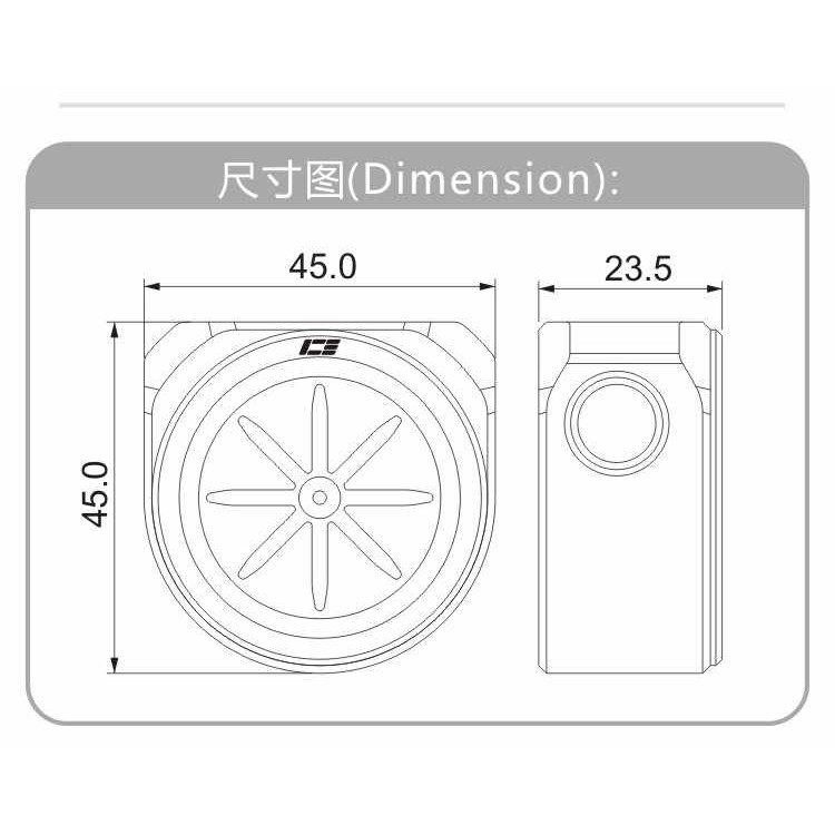 Chong chóng tản nhiệt nước ICE-R3