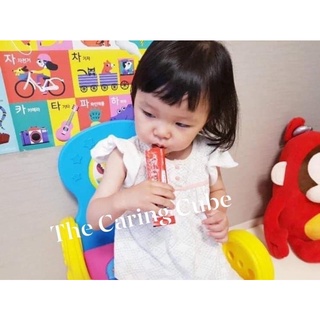THẠCH HỒNG SÂM YUYU 20 GÓI