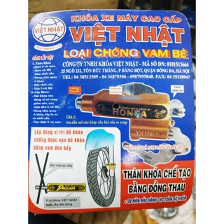 Khoá càng xe máy việt nhật