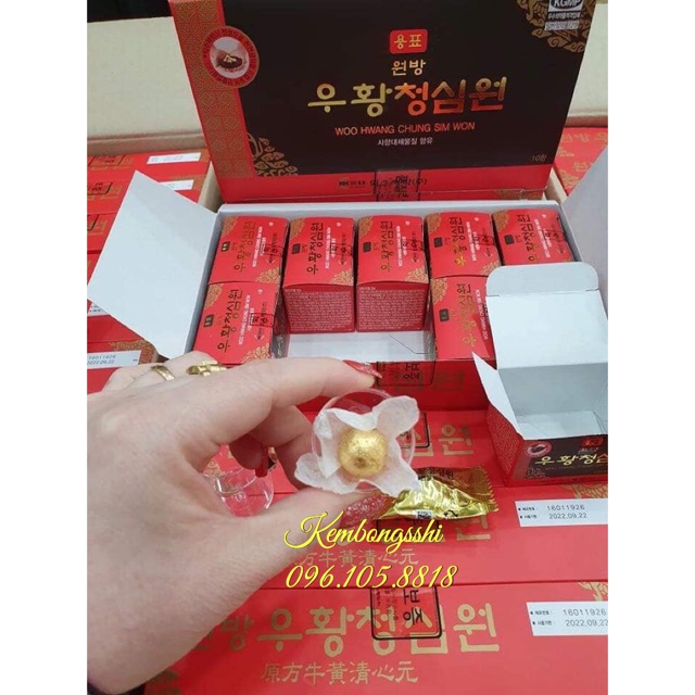 [HÀNG MỚI VỀ] An Cung Ngưu Hoàng Iksu Đỏ Mẫu Mới Hàn Quốc