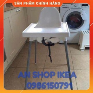 Ghế ăn cho bé ANTILOP Ikea