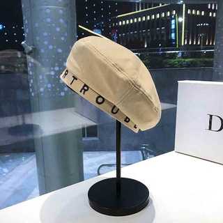 Stylish Korean Style Beret Pot Hat For Women