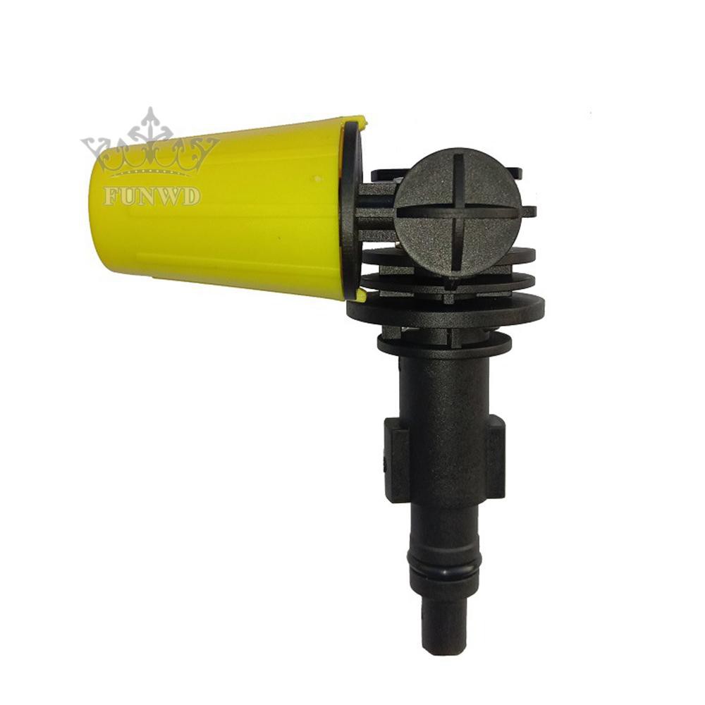 Vòi phun nước xoay 360 độ chất lượng cao cho Karcher K Series