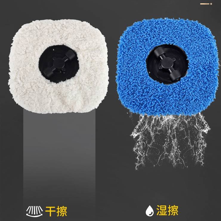 USB mới có thể sạc lại Máy lau nhà không dây Mute Máy phun sương khô hai mục đích Máy lau nhà thông minh | BigBuy360 - bigbuy360.vn