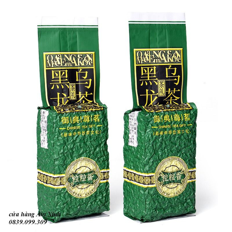 Trà Ô Long Đen (Hắc Ô Long) Gói chân không 250 gram