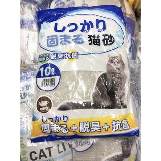 CÁT VỆ SINH NHẬT 10L CHO MÈO