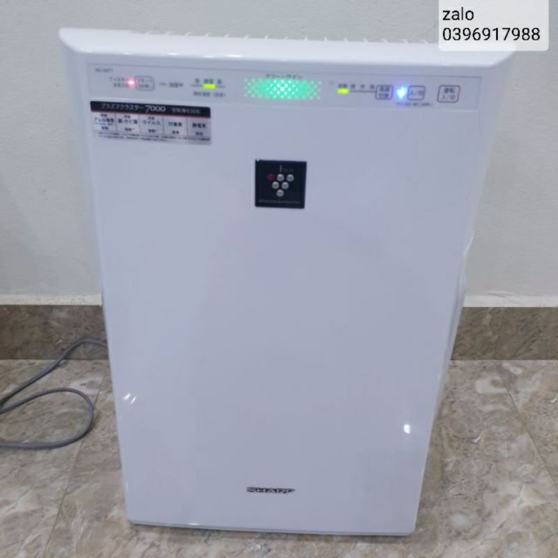 Máy lọc không khí Tạo Độ Ẩm SHARP INVERTER Kc-30 ĐIỆN 220V .THAY MÀNG HEPA CHÍNH HÃNG .BẢO HÀNH 1 NĂM