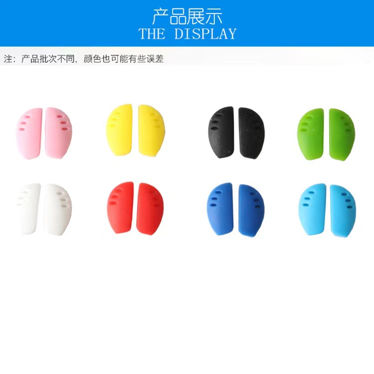 Miếng Đệm Mũi Bằng Silicone Cho Trẻ Em