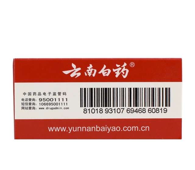 Xịt vân nam bạch dược, giảm sưng đau, bong gân, giãn dây chằng Vân Nam bạch dược
