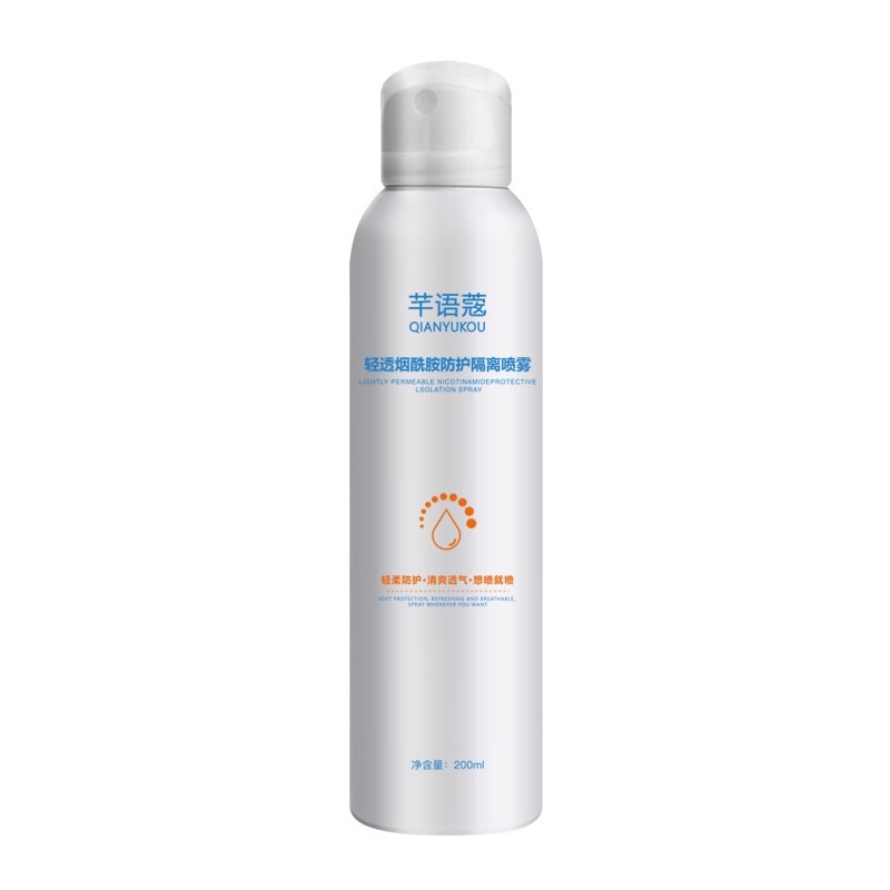 Xịt chống nắng trắng da kem chống nắng dạng xịt QIANYUKOU nâng tone bảo vệ da 200ml