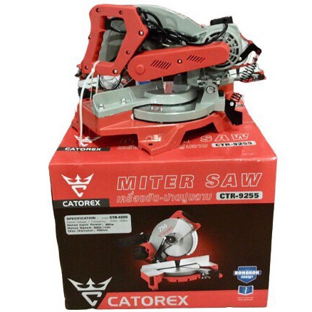 MÁY CẮT NHÔM CATPREX CTR9255 DÙNG LƯỠI CẮT 255 -HÀNG CHÍNH HÃNG BẢO HÀNH 12 THÁNG