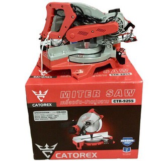Máy cắt nhôm catprex ctr9255 dùng lưỡi cắt 255 -hàng chính hãng bảo hành 12 tháng