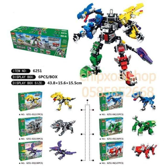 Lego Ghép Hình Robot Chiến Binh 6 Khủng Long Lego 6251 Chi Tiết