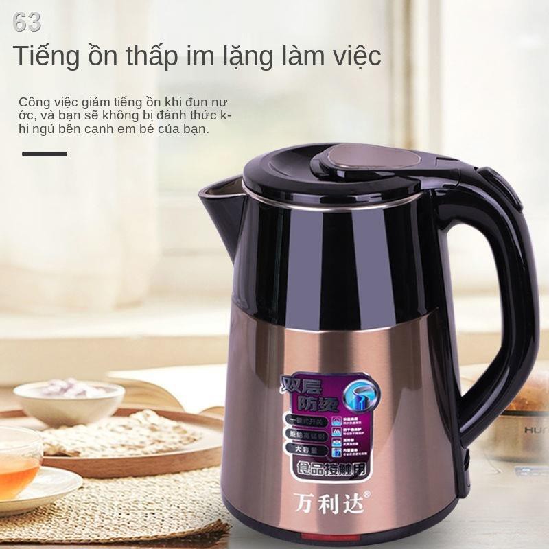 WẤm siêu tốclata 2.3 lít, ấm inox, ấm đun nước nhanh, ngắt điện tự động, chống đóng cặn