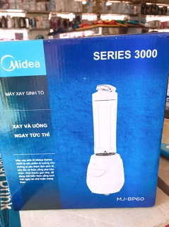 Máy Xay Sinh Tố Midea MJ-BP60D