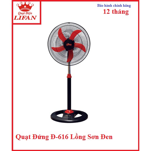 Quạt Đứng Lifan Đ-616 - Đen Cam