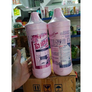 Tẩy Tolet Okay Thái Lan 960ml