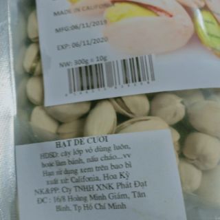 Hạt dẻ cười Mỹ gói 300g (không tẩy trắng)