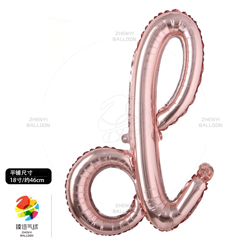 Bong Bóng Lõi Nhôm 18 inch Màu Vàng Hồng  Trang Trí Tiệc Cưới / Sinh Nhật