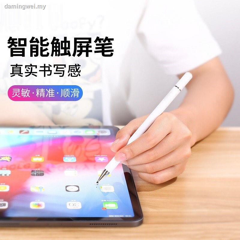 Apple Bút Cảm Ứng Chuyên Dụng Cho Ipad Xiaomi Hua