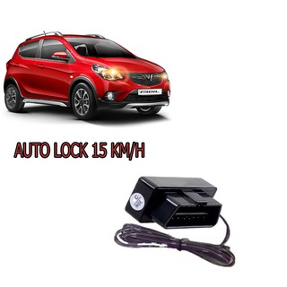 Chốt cửa tự động xe Vinfast Fadil auto lock khi xe 15 km/h