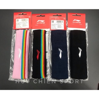 Chặn mồ hôi đầu Lining chính hãng