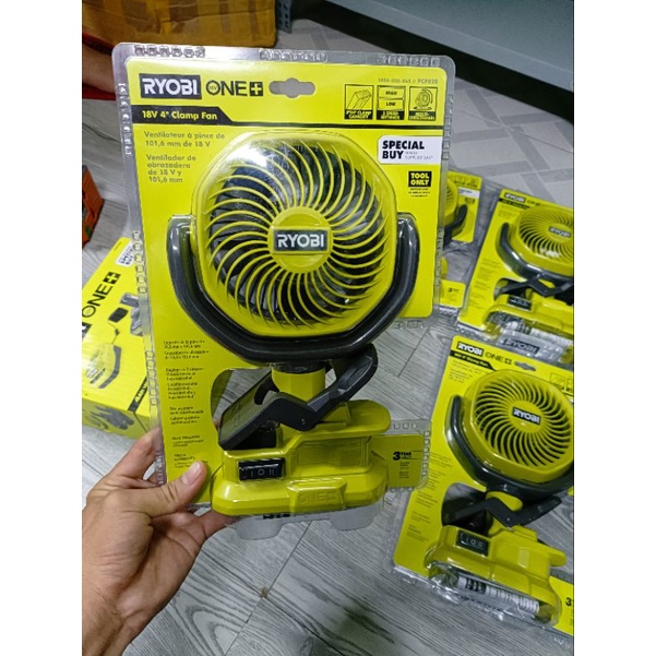 THÂN MÁY QUẠT pin mini RYOBI 18V