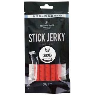 Que Jerky BowWow Thịt & Phô Mai Snack Cho Chó (Túi đen nhỏ 50g)