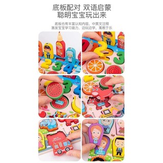 bộ xếp hình gỗ