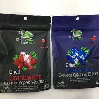 [DATE 08/2020] COMBO 2 gói VIỆT QUẤT và NAM VIỆT QUẤT SẤY KHÔ CANADA (120gr/1 gói)