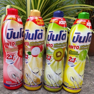 Nước rửa chén Pinto Kiwi 800ml
