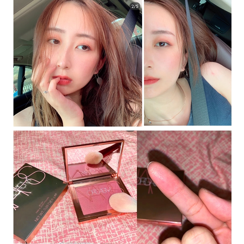 Nars Phấn Má Hồng 8g Phiên Bản Giới Hạn Mới