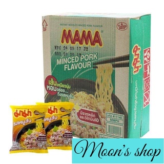 Mì thái Mama thịt bằm (60g ×30 gói)