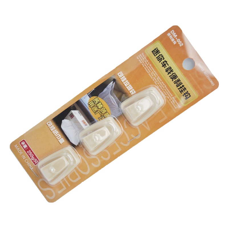 Móc Treo Chìa Khóa / Dây Cáp USB Tự Động Tiện Dụng Cho Gia Đình