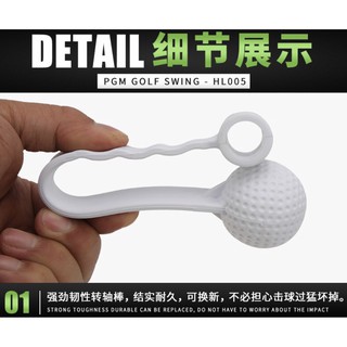 Thảm tập golf xoay 360 - PGM