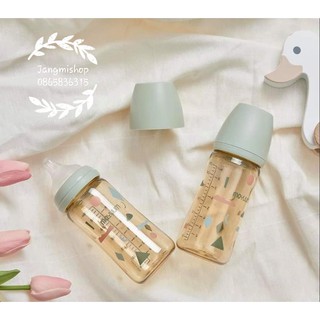 Bình sữa Moyuum Hàn Quốc bản Limited 2021