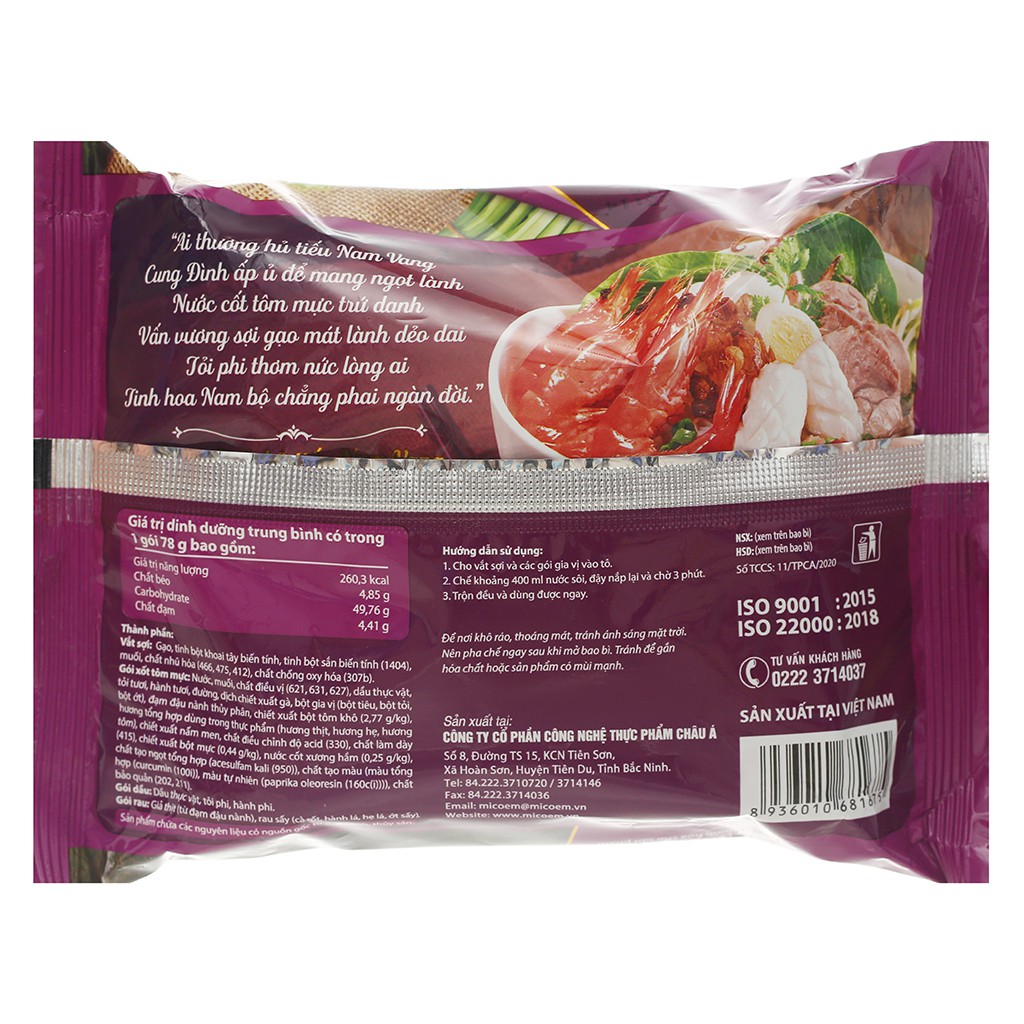 Hủ tiếu Nam Vang Cung Đình  kèm gói gia vị nước sốt Hải sản tôm mực cực ngon