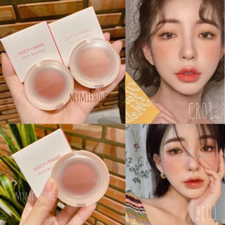 MÁ HỒNG A'PIEU JUICY PANG JELLY BLUSHER
