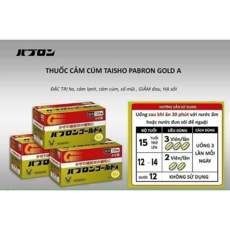 CẢM_CÚM_NHẬT_BẢN - Trẻ Em 46 Gói, Người Lớn 44 Gói, 210 Viên
