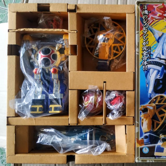 DX SENPUUJIN Cuồng Phong nguyên hộp  Hurricanger Bandai