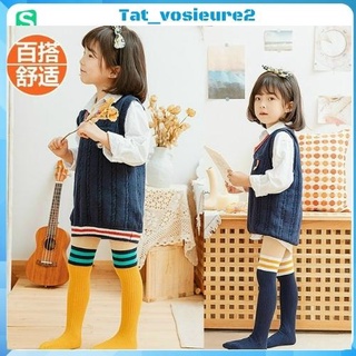 Quần tất len giả bốt Hàn Quốc cho bé gái