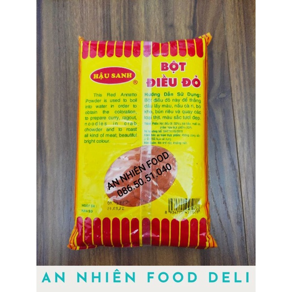 Bột Điều Đỏ 500Gram