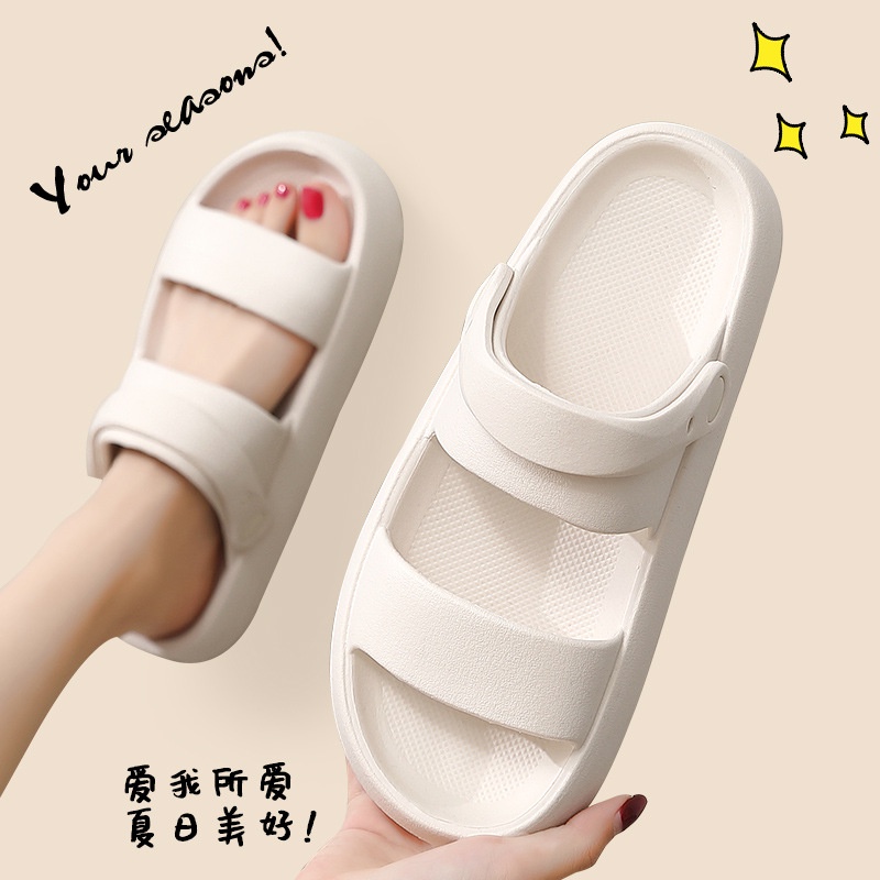 Dép Đi Trong Nhà Chống Trượt Thời Trang Mùa Hè Cho Cặp Đôi Tth113